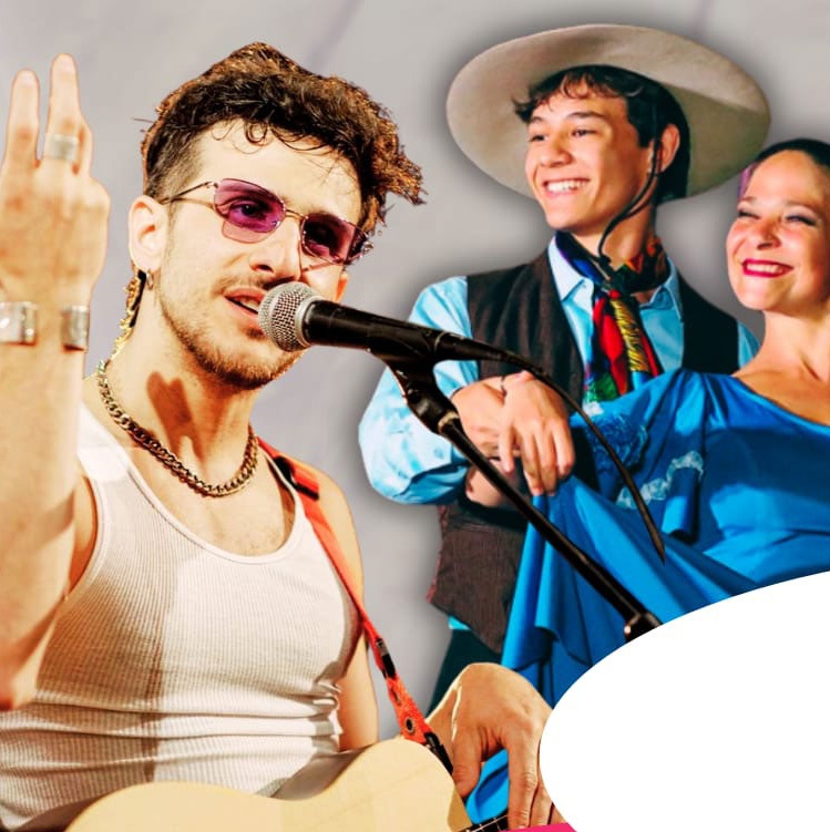 Alma, tradición y baile logo